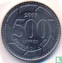 Libanon 500 Livre 2003 - Bild 1