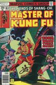 Master of Kung Fu 63 - Afbeelding 1