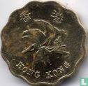Hong Kong 20 cents 1997 "Retrocession to China" - Image 2