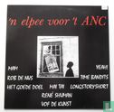 'n Elpee voor 't ANC - Bild 1