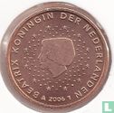 Netherlands 1 cent 2006 - Image 1