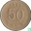 South Korea 50 won 1995 "FAO" - Image 1