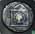 Romeinse Rijk, AR Denarius, 42 BC, Marcus Antonius, mobile mint - Afbeelding 2