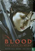 Blood - The last Vampire  - Image 1