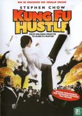 Kung Fu Hustle  - Bild 1