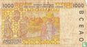 États d'Afrique de l'Ouest 1000 francs 1995 - Image 2