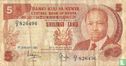 Kenya 5 shillings  - Image 1