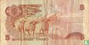 Kenya 5 shillings  - Image 2