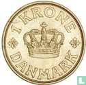 Danemark 1 krone 1934 - Image 2