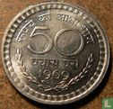 India 50 paise 1969 (Calcutta) - Image 1
