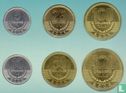 Costa Rica combinatie set "Coins of the World" - Afbeelding 3