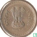 India 5 rupees 1998 (Hyderabad - security edge) - Image 2