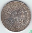 Verenigd Koninkrijk 1 trade dollar 1902 (B) - Afbeelding 2