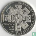 Kazachstan 50 tenge 2013 "20th anniversary National currency" - Afbeelding 1