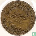 États d'Afrique équatoriale 5 francs 1961 - Image 1