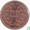Portugal 5 cent 2004 - Afbeelding 1