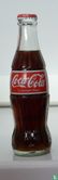 Coca-Cola glazen flesje - Image 2