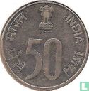 India 50 paise 1994 (Bombay) - Image 2