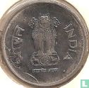 India 1 rupee 2003 (Hyderabad) - Image 2