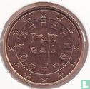 Portugal 1 Cent 2006 - Bild 1