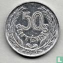 Uruguay 50 centésimos 1965  - Image 2