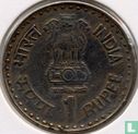 India 1 rupee 1992 (Hyderabad) "50th anniversary Quit India movement" - Afbeelding 2