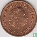 Nederland 5 cent 1952 (type 2) - Afbeelding 2