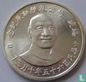 Taiwan 2000 yuan 1976 "90th anniversary of Chiang Kai-Shek's birth"  - Image 1