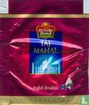 English Breakfast - Image 1
