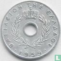 Greece 20 lepta 1959 - Image 1