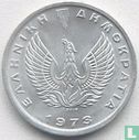 Greece 20 lepta 1973 (republic) - Image 1