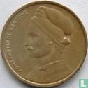 Griekenland 1 drachma 1976 - Afbeelding 2