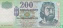 Hongarije 200 Forint  - Afbeelding 1