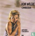 Cambodia - Bild 1