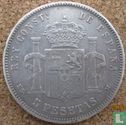 Espagne 5 pesetas 1885 (1886) - Image 2