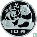 China 10 yuan 1983 (PROOF) "Panda" - Image 2