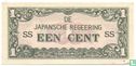 Indes orientales 1 centimes - Image 1