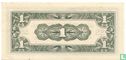 Indes orientales 1 centimes - Image 2