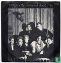 The Damned Don't Cry - Image 1