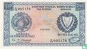 Chypre 250 Mils 1981 - Image 1