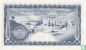 Chypre 250 Mils 1981 - Image 2