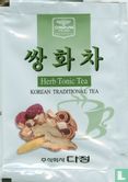 Herb Tonic Tea - Afbeelding 1