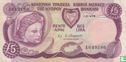 Chypre 5 Pounds 1979 - Image 1