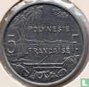 French Polynesia 5 francs 1993 - Image 2