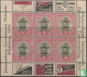 Exposition internationale de timbre de Johannesburg - Image 1