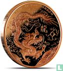 Year of the Dragon, 2012, 1 oz - Afbeelding 1