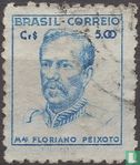 Marshal Floriano Peixoto - Afbeelding 1