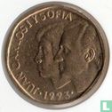 Spain 500 pesetas 1993 - Image 1