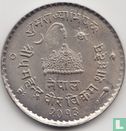 Népal 50 paisa 1956 (VS2013) "Coronation of Mahendra" - Image 1