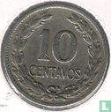 El Salvador 10 centavos 1985 - Image 2